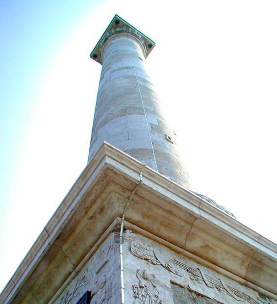 devant-Sécurité-Anti-Foudre